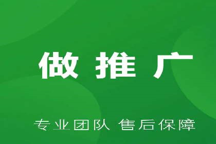 深度解析：sem推广竞价托管的五大成功实例